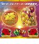 ホクシン（Hokushin）沖ドキ! ゴルフマーカー ODKM1 オキドキCLMK