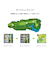 ショットナビ（Shot Navi）ゴルフ 距離計 GPSナビ Beyond Lite Plus W
