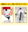 ホクシン（Hokushin）ゴルフ ポチャッコ ヘッドカバー ドライバー用 PCHD1 ﾎﾟﾁｬｯｺHC DR
