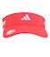 アディダス（adidas）サイドロゴ バイザー KTK05-JH3649RED