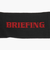 ブリーフィング（BRIEFING）ゴルフ ウール ベーシック ソックス BRG233M8601000L