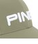 ピン（PING）ゴルフ HW-U2501 カラーコードキャップ GR 38209