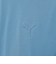 プーマ（PUMA）ゴルフウェア 吸汗速乾 半袖 モックネックシャツ 635493-02