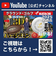 ハタチ（HATACHI）グラウンドゴルフ エアロボール ブルー BH3861-27