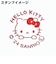 サンリオ（Sanrio）ゴルフ ボールスタンプ ハローキティ X-SP-KT