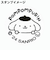 サンリオ（Sanrio）ゴルフ ボールスタンプ ポムポムプリン X-SP-PN