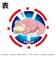 ホクシン（Hokushin）ポケモン ゴルフマーカー CMK ヤドン PMM10