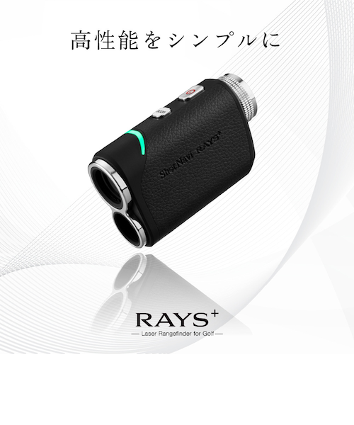 hh【未使用品】 shot Navi RAYS 楽天市場】【正規販売店】ショットナビ Shot Navi レーザー