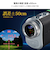 ショットナビ（Shot Navi）ゴルフ 距離計 レーザースナイパー RAYS GR プラス ホワイト Laser Sniper RAYS GR Plus W