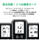 ショットナビ（Shot Navi）ショットライザー SHOTLYZER