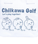 カートバッグ みんな ホワイト 2409-CKG027WH00