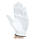 スリクソングローブ GGG-S032 WHT