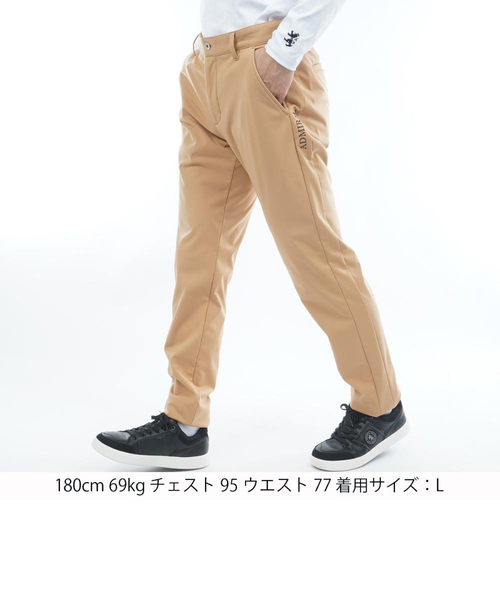 アドミラル ゴルフ(Admiral GOLF)ゴルフウェア 防風フリース ボンディングテーパードパンツ ADMA582-BGE… アドミラル ゴルフ（Admiral GOLF）ゴルフウェア 防風フリース