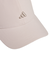 アディダス（adidas）帽子 カラーキャップ KQE10-JY1600 BEG