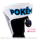 ホクシン（Hokushin）ポケットモンスターヘッドカバー フェアウェイウッド用 カビゴン ソックスタイプ PMSH4 ｶﾋﾞｺﾞﾝS FW