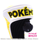 ホクシン（Hokushin）ゴルフ ヘッドカバー フェアウェイウッド用 ピカチュウ ソックスタイプ PMSH2 ﾋﾟｶﾁｭｳS FW
