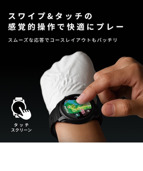 ショットナビ（Shot Navi）ゴルフ 距離計 VELLIX V14 ブラック べ