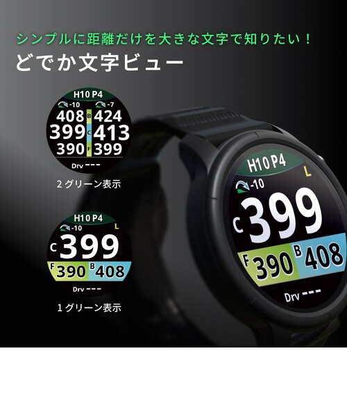 ショットナビ（Shot Navi）ゴルフ 距離計 VELLIX V14 ブラック べ