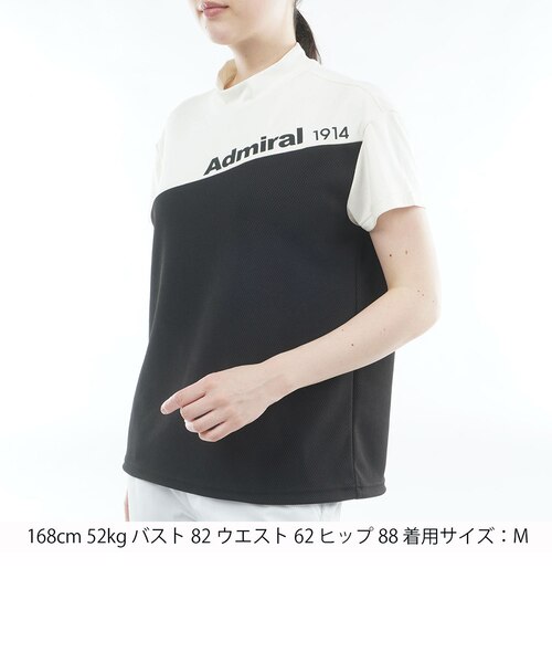 ADMRIAL GOLF 半袖シャツ アドミラル ゴルフ（Admiral GOLF）ゴルフ 半袖 汗染み防止 リラックス