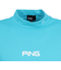 ピン（PING）ゴルフ サンベール クールフロー 半袖ハイネックシャツ 621-6167209-111