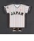 ミズノ（MIZUNO）SAMURAI JAPAN ゴルフマーカー 5LJD260201