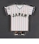 ミズノ（MIZUNO）SAMURAI JAPAN ゴルフマーカー 5LJD260201
