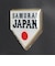 ミズノ（MIZUNO）SAMURAI JAPAN ゴルフマーカー 5LJD260201