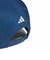 アディダス（adidas）帽子 クライマクール 総柄 スナップバック キャップ TY211-JZ0450BLU