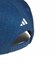 アディダス（adidas）帽子 クライマクール 総柄 スナップバック キャップ TY211-JZ0450BLU