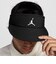 ゴルフ 帽子 ジョーダン ドライフィット ACE CB サンバイザー IM4516-010
