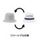 ルコックスポルティフ（lecoqsportif）帽子 リバーシブルハット LG6SCP72L NVWH