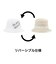 ルコックスポルティフ（lecoqsportif）帽子 リバーシブルハット LG6SCP72L WHBG