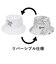 マンシング（MUNSING）帽子 リバーシブルバケットハット MG6SCP71U WH00