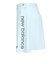 ニューバランス（new balance）ゴルフウェア JERSEY スカート 012-6134507-110