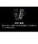 ゴルフ PLAYER GPS SpeakBK