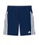 アディダス（adidas）ゴルフウェア 撥水 ショートパンツ OGH96-KM0889 NVY