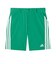 アディダス（adidas）ゴルフウェア 撥水 ショートパンツ OGH96-KM0890 GRN