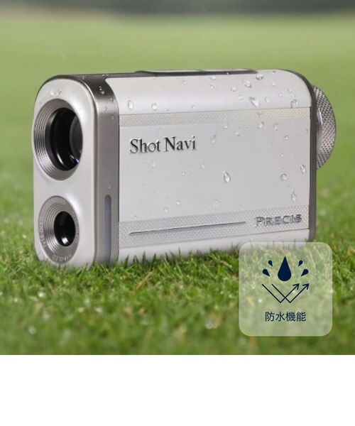 LINEA Shot Navi ゴルフ用距離計 ホワイト 3_000000000126.jpg?1765960353
