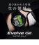 ショットナビ（Shot Navi）ゴルフ 距離計 Evolve G2 B