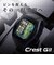 ショットナビ（Shot Navi）ゴルフ 距離計 Crest G2 W