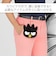 サンリオ（Sanrio）バッドばつ丸 アクセサリーポーチ XOBP1 AP
