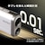 ショットナビ（Shot Navi）ゴルフ レーザー計測器 PRECIS LM B