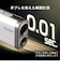 ショットナビ（Shot Navi）ゴルフ レーザー計測器 PRECIS LM B