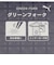 プーマ（PUMA）ゴルフ クライド GS クリップフォーク マーカー 05522503
