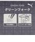 プーマ（PUMA）ゴルフ クライド GS クリップフォーク マーカー 05522505