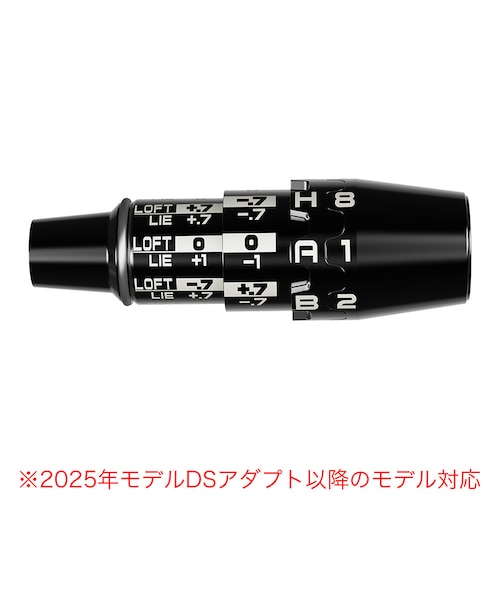 コブラ（Cobra）【スリーブ付きシャフトのみ単品】ドライバー用 Tour