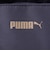 プーマ（PUMA）クライド GS ラウンドトートバッグ 09338401