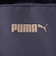 プーマ（PUMA）クライド GS ラウンドトートバッグ 09338401