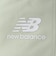 ニューバランス（new balance）シューズバッグ 012-6984014-130
