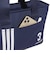 アディダス（adidas）ラウンドクーラーバッグ IH109-LD1924